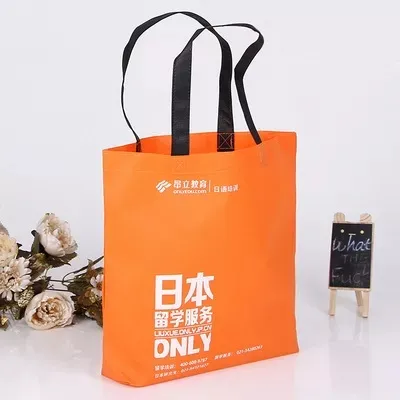 宁夏联诚包装无纺布袋的特点—你知多少？