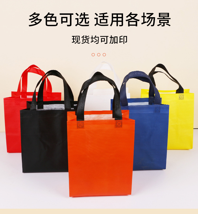 宁夏无纺布奶茶铝箔手提袋