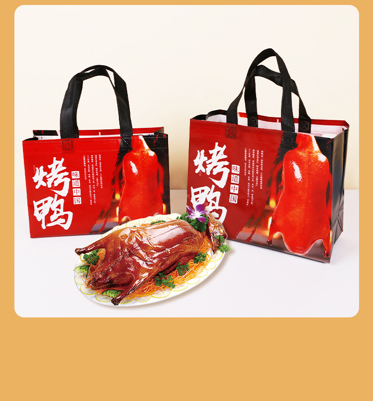 宁夏无纺布覆膜外卖袋定做